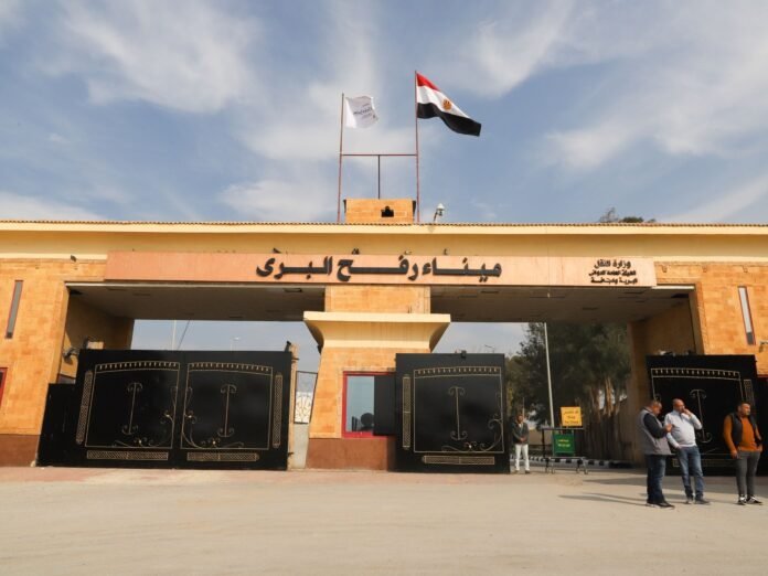 Key Rafah Crossing Between Gaza And Egypt Reopening For Medical Evacuations - Dubai News TV