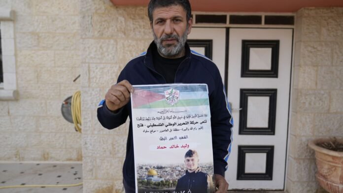 A 17-year-old From The West Bank Becomes The First Palestinian Teenager To Die In An Israeli Prison - Dubai News TV