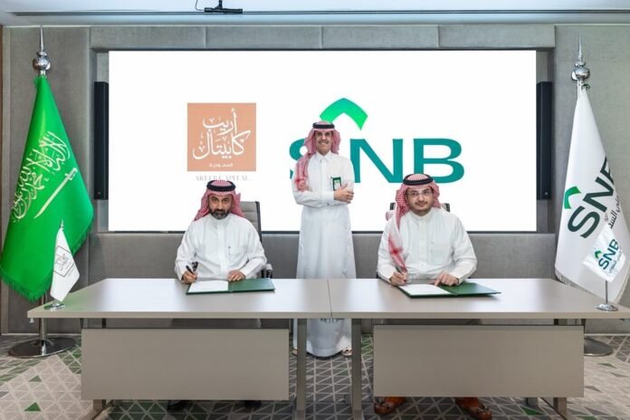 “Areeb Capital” Signs A SAR 5.8 Billion Financing Agreement With “Saudi National Bank” - Dubai News TV
