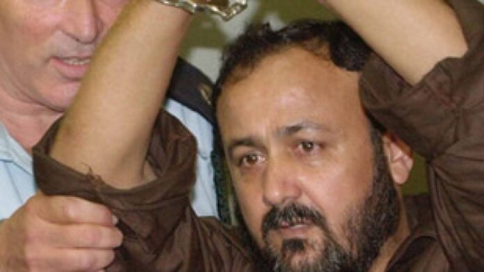 Palestinians Condemn Israel’s Ben-Gvir Over Marwan Barghouti Threat - Dubai News TV