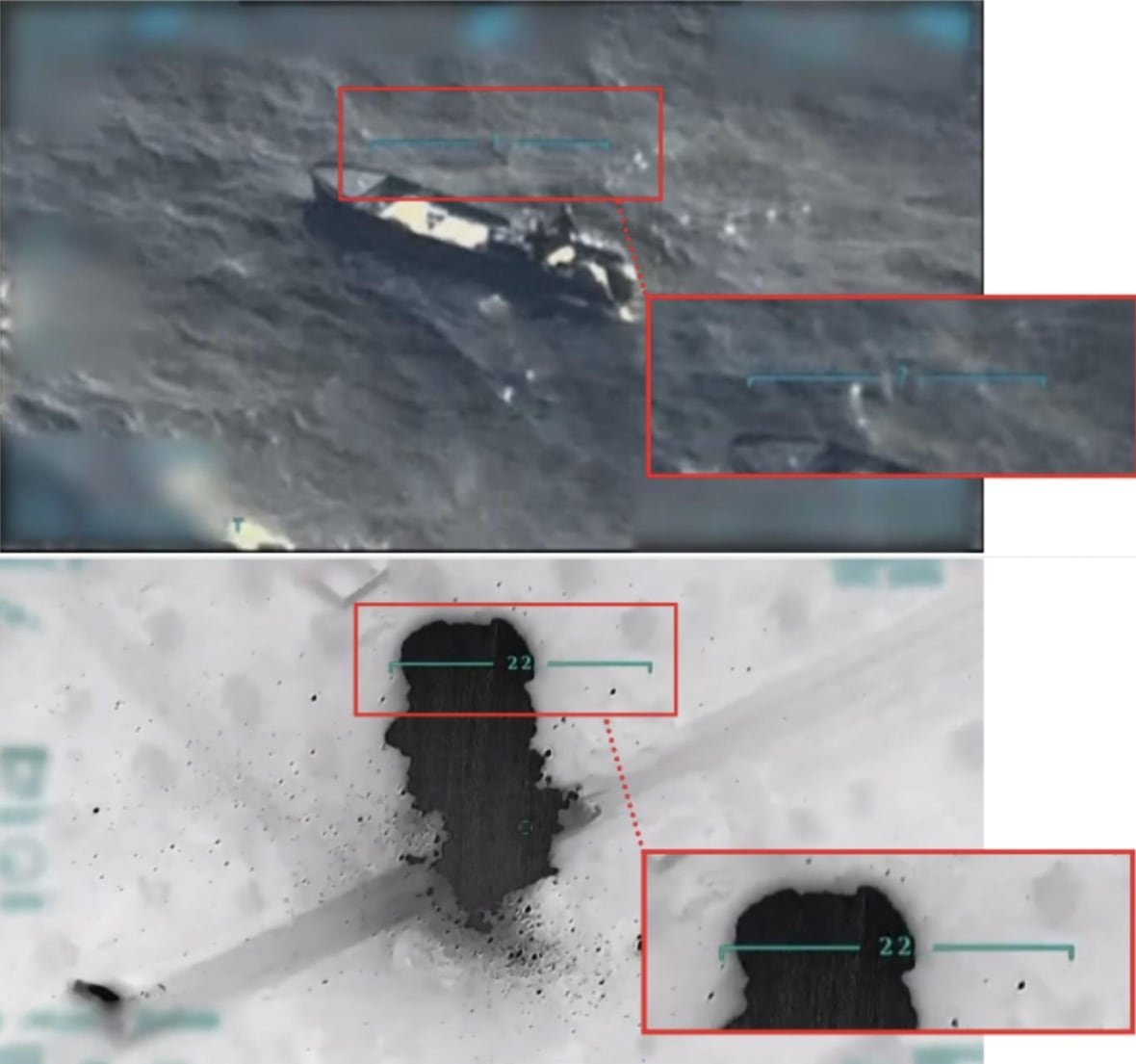 A comparison of two camera feeds.