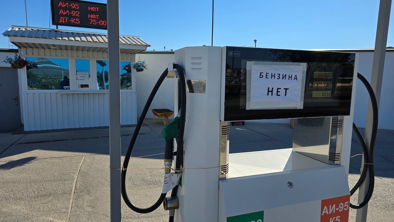 Signs read "No petrol" at a gas station amid a worsening gasoline crisis in the region, in Yevpatoriya, Crimea, October 2, 2025.