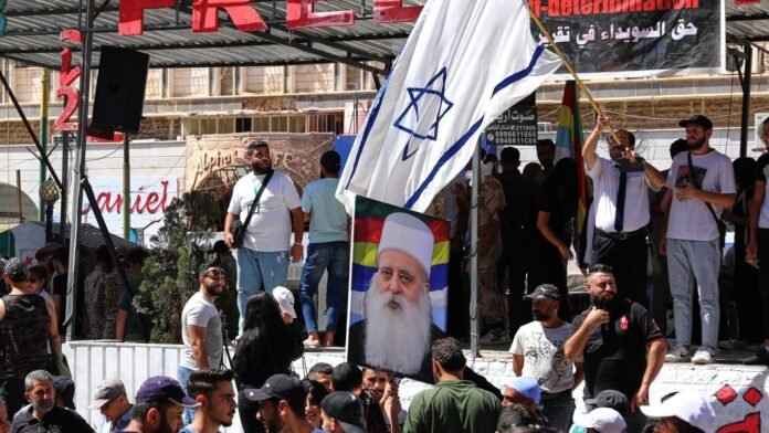 Druze Seek Sweida Autonomy And Turn Toward Israel, Adding New Twist To Syria’s Tensions - Dubai News TV